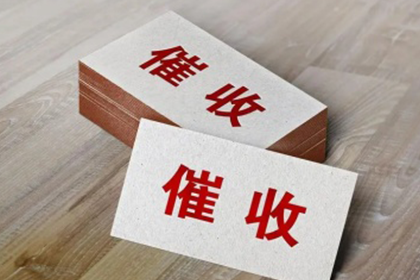 个人借款利率上限是多少合法？